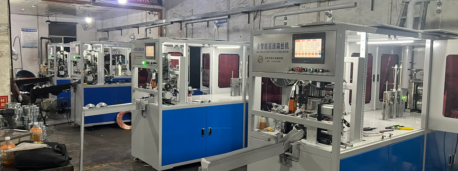 Wire production equipment in a workshop